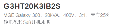參數1