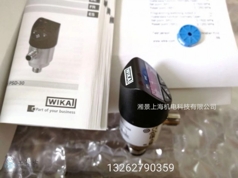 QQ圖片20180805162459