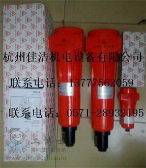 電話5