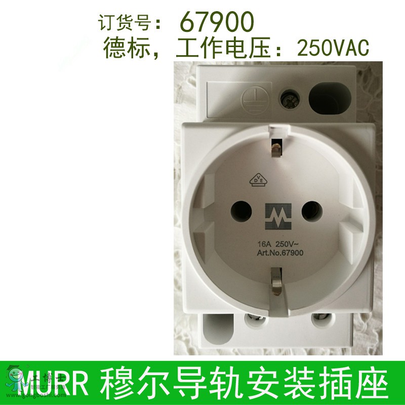 67900.0_副本