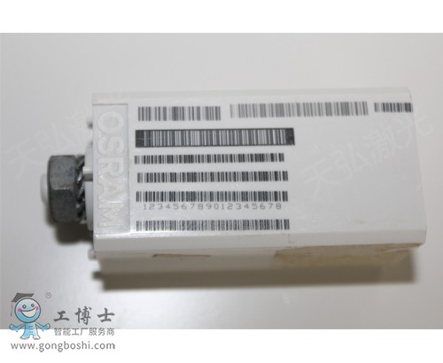 銘牌激光打標機