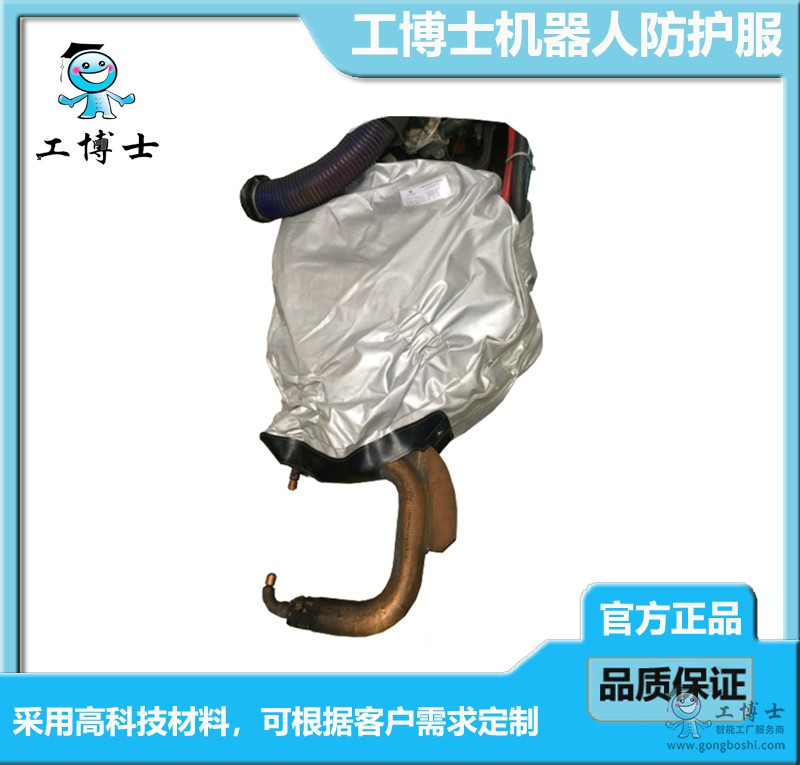 防護服4