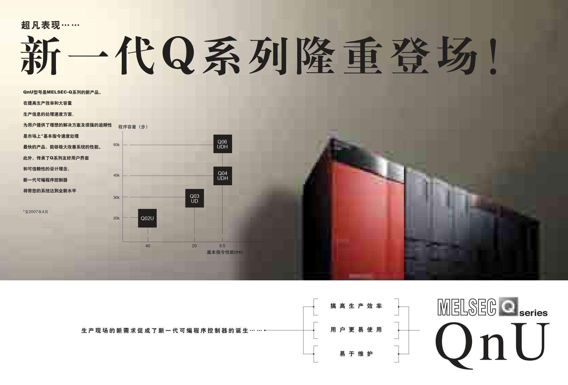 QQ圖片20221209085837