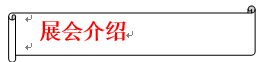 QQ圖片20230215105320