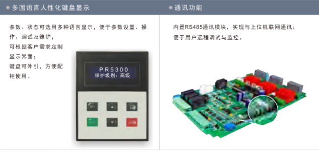 微信圖片_20230407165257