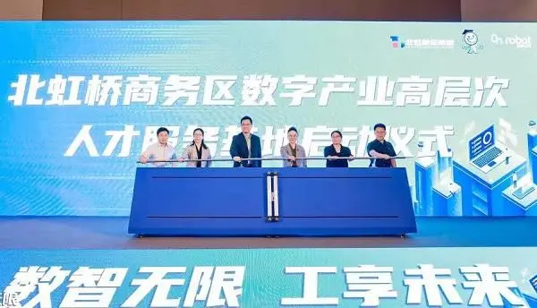 QQ圖片20230619104237