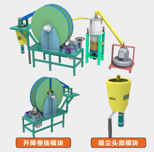 核能行業 殘渣清理機器人1